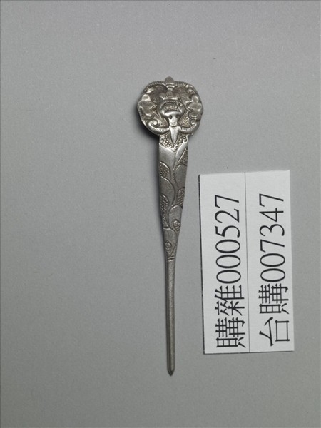 銀銅合金花卉簪