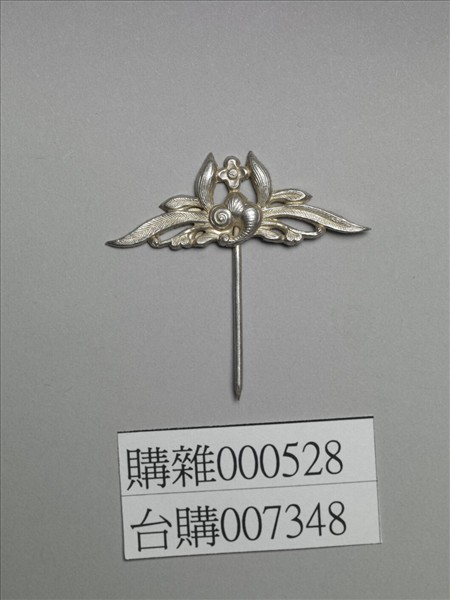 銀銅合金花卉簪