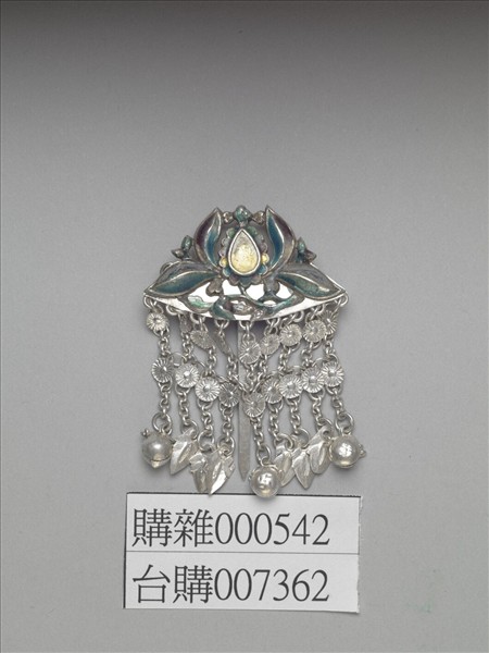 銀銅合金內填琺瑯番蓮步搖