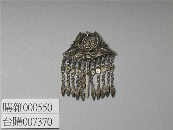 銀銅合金番蓮步搖