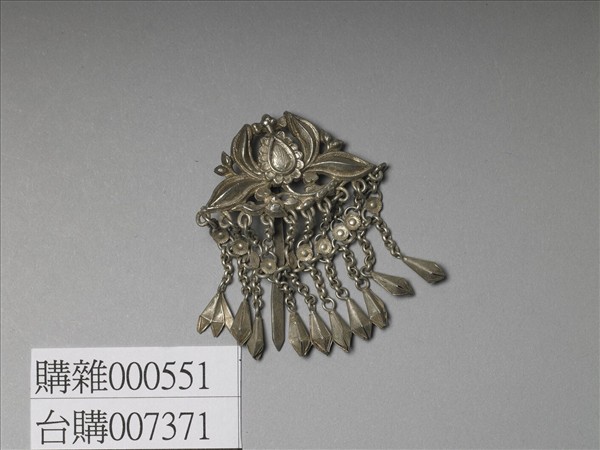 銀銅合金番蓮步搖