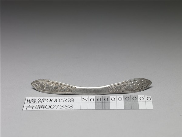 銀銅合金花蝶扁簪