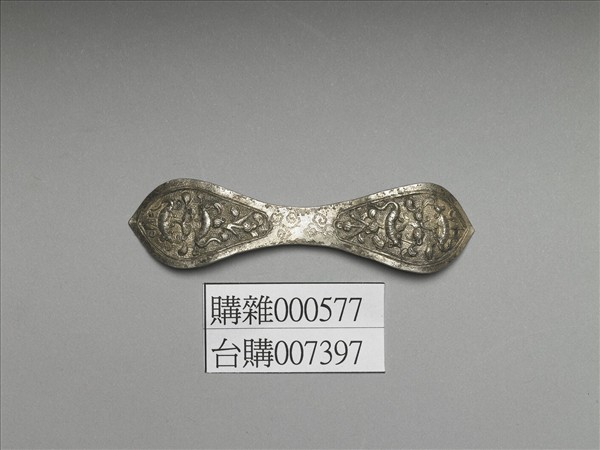 銀銅合獸紋扁簪