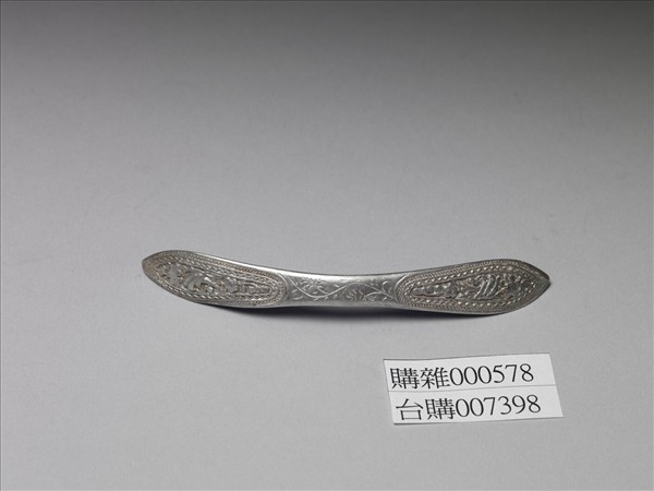 銀銅合金喜上眉梢扁簪