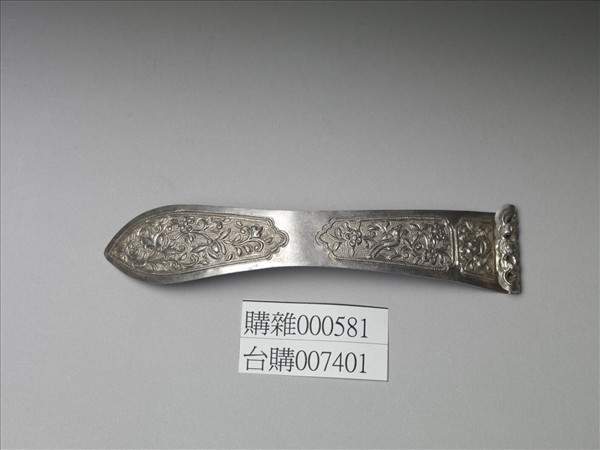 銀銅合金花鳥扁方