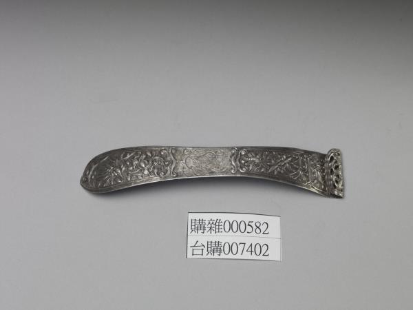 銀銅合金花蝶扁方