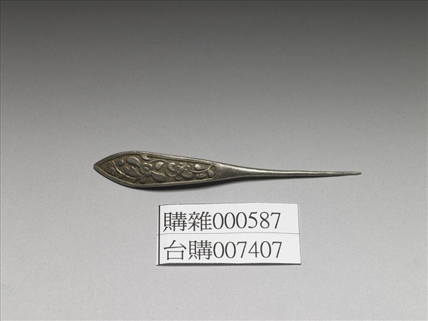 銀銅合金花蝶紋簪