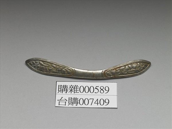 銀銅合金石榴扁簪