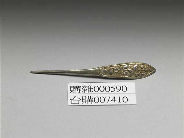 銀銅合金喜上眉梢簪