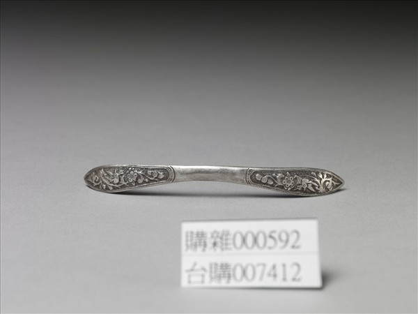 銀銅合金喜上眉梢扁簪