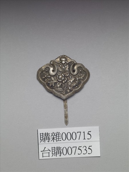 銀銅合金花卉簪