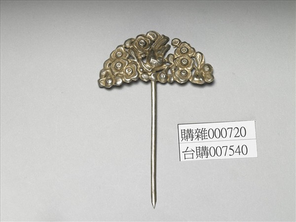 銀銅合金喜上眉梢簪