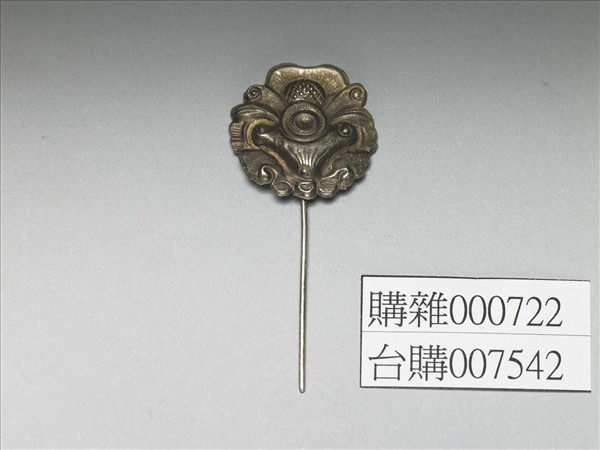 銀銅合金花卉簪