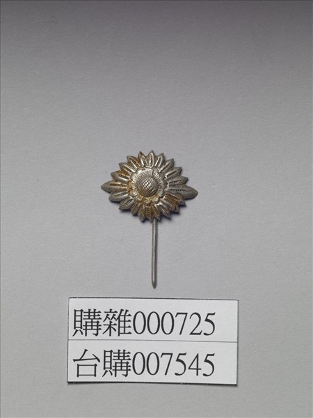 銀銅合金花卉簪