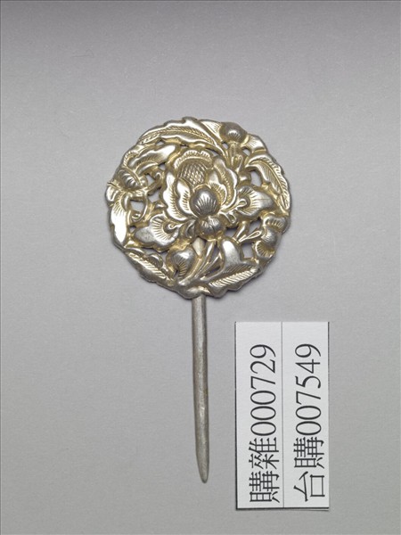 銀銅合金牡丹簪