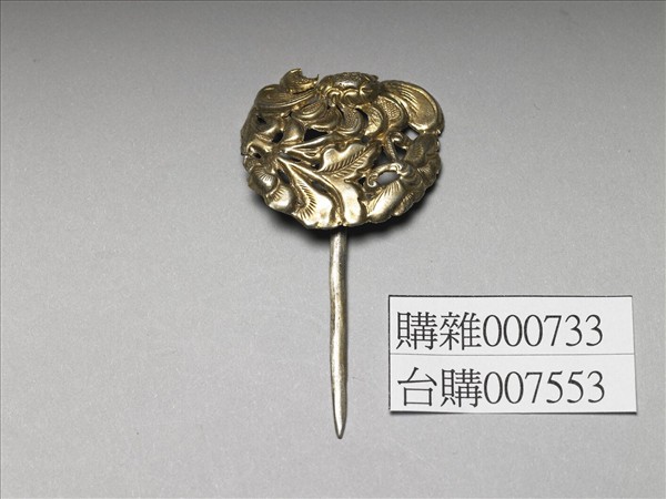 銀銅合金花蝶簪