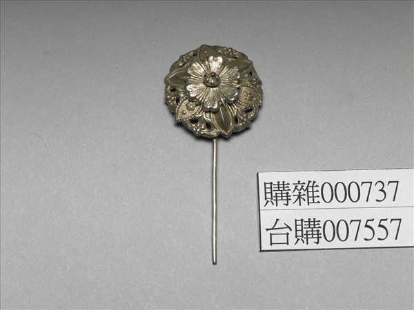 銀銅合金花卉簪