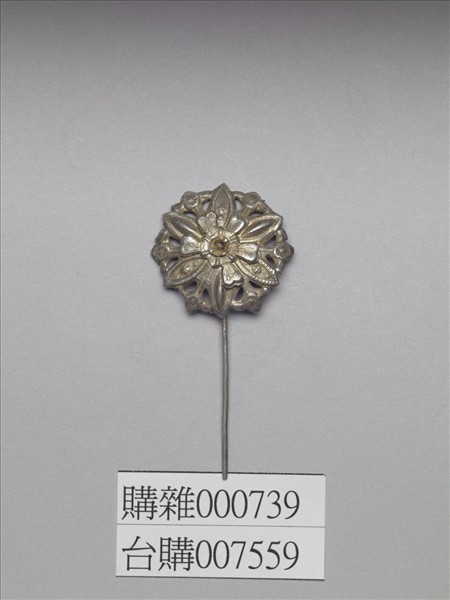 銀銅合金花卉簪