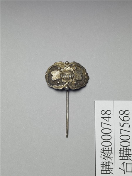 銀銅合金花卉簪