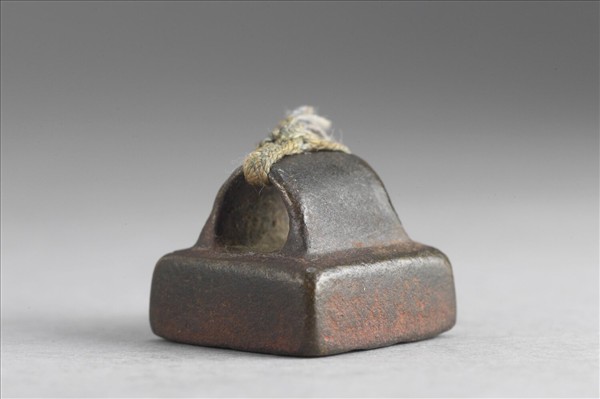 「高友私印」銅印