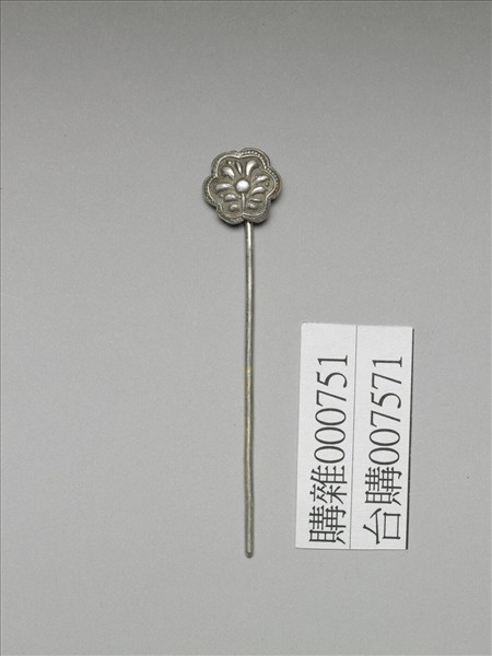 銀銅合金花卉簪