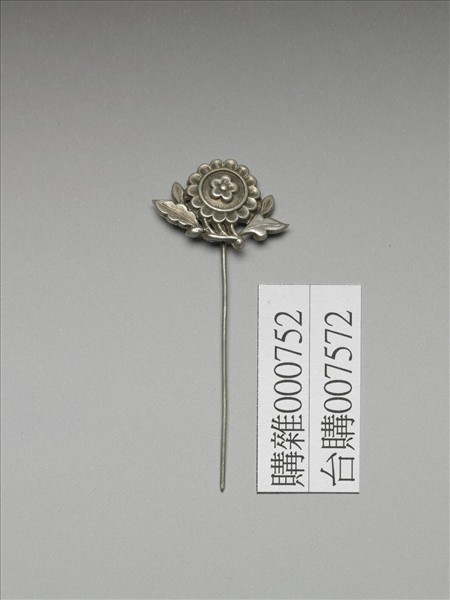 銀銅合金花卉簪