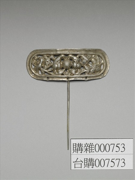 銀銅合金吉祥紋簪