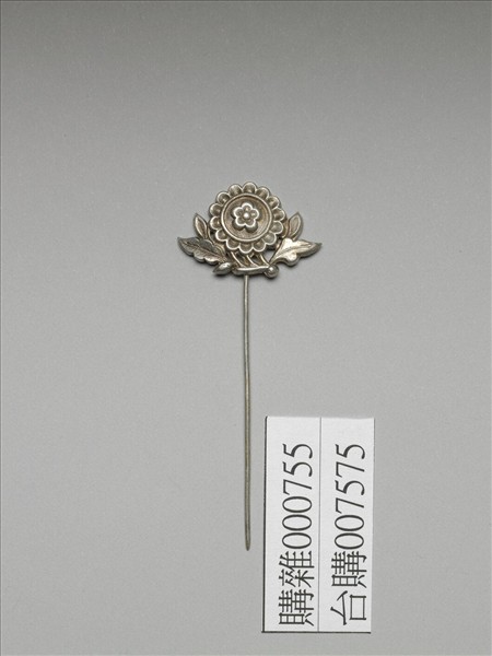 銀銅合金花卉簪