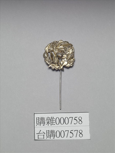 銀銅合金花卉簪