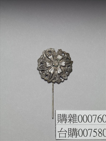 銀銅合金花卉簪