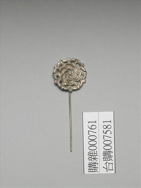 銀銅合金花卉簪