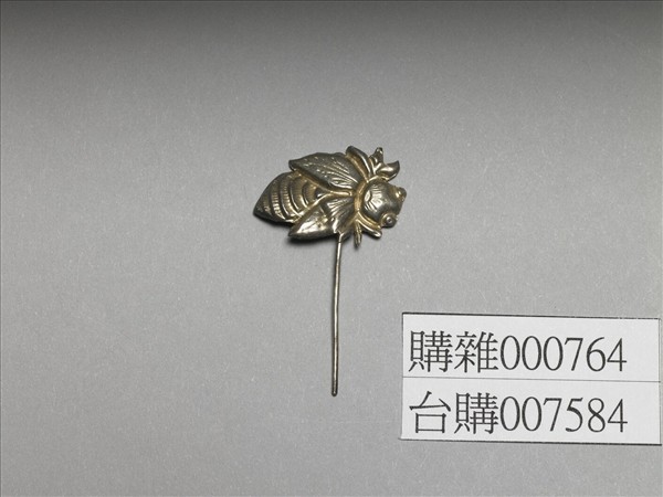銀銅合金蜂簪