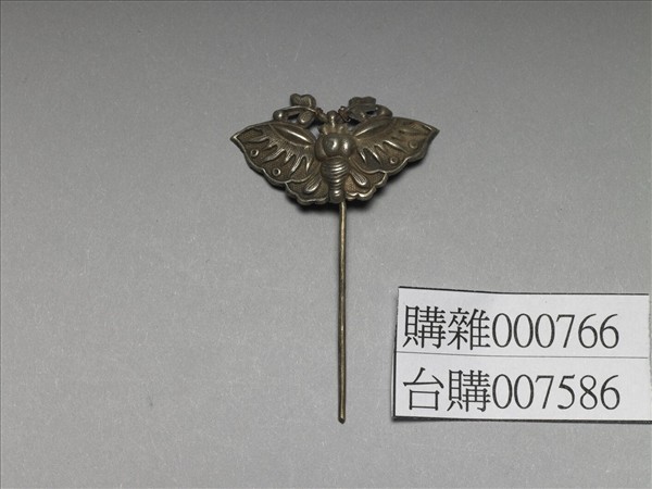 銀銅合金蝴蝶簪