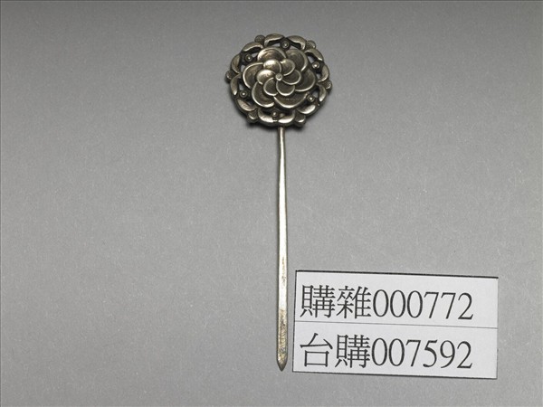 銀銅合金花卉簪