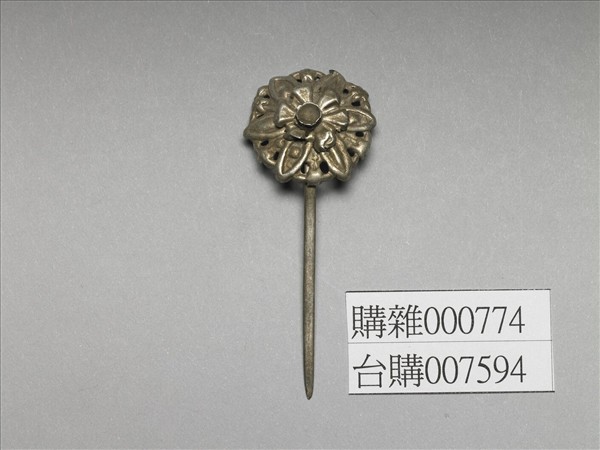 銀銅合金花卉簪