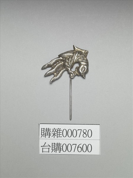 銀銅合金鳥簪