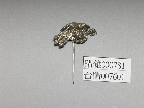 銀銅合金鳳鳥簪