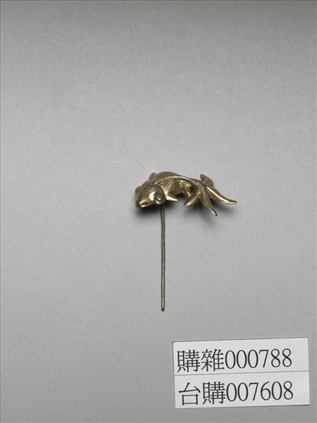 銀銅合金金魚簪