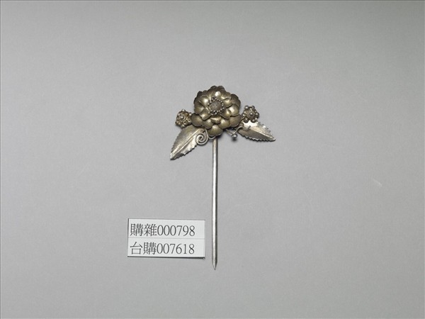 銀銅合金牡丹簪