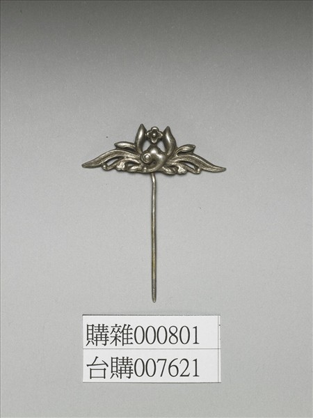 銀銅合金花卉簪