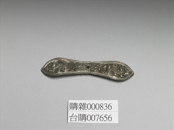 銀銅合金奕棋圖扁簪