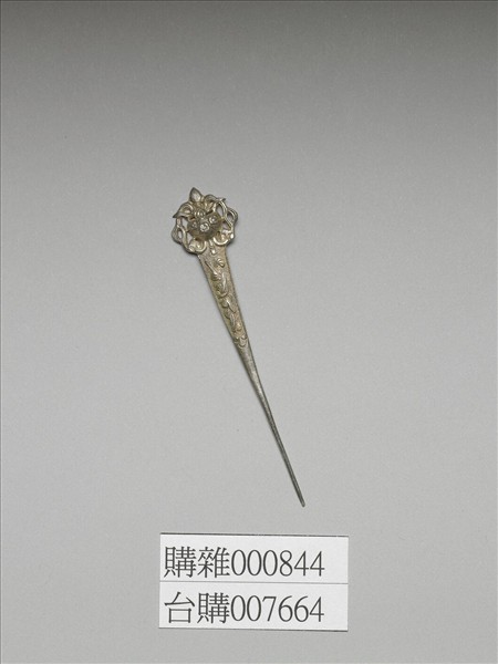 銀銅合金花蝶簪