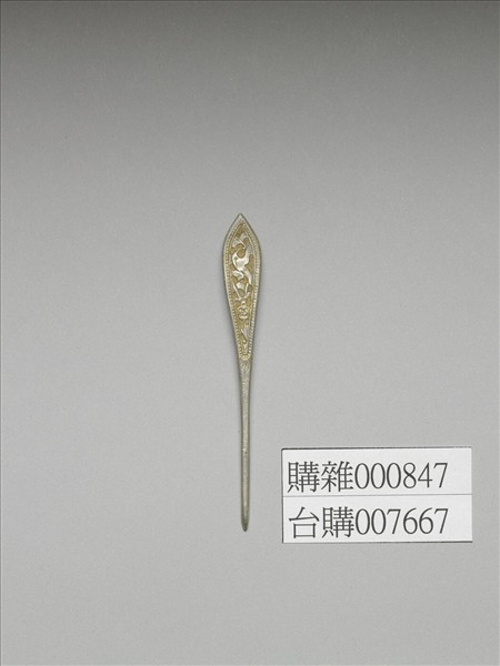 銀銅合金花葉簪