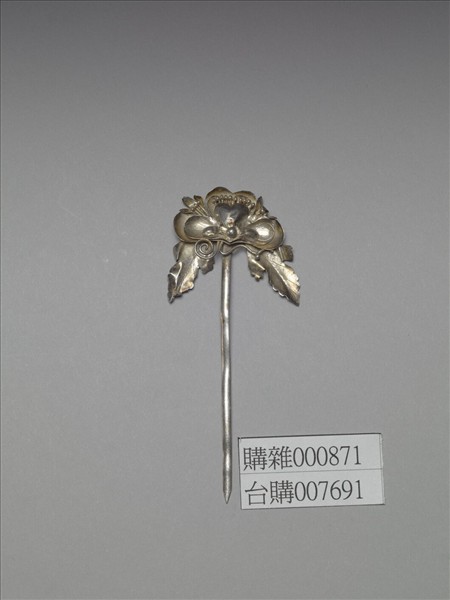 銀銅合金花卉簪