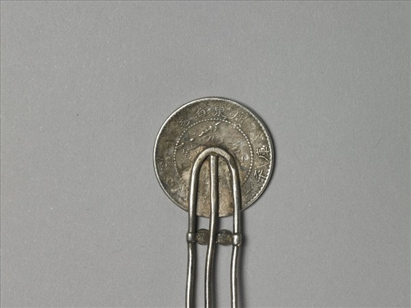 銀銅合金幣首釵