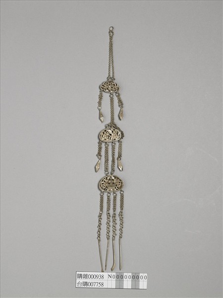 銀銅合金墜飾