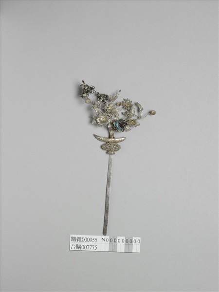 銀銅合金盆花簪