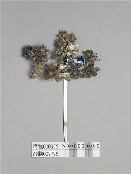銀銅合金盆花簪