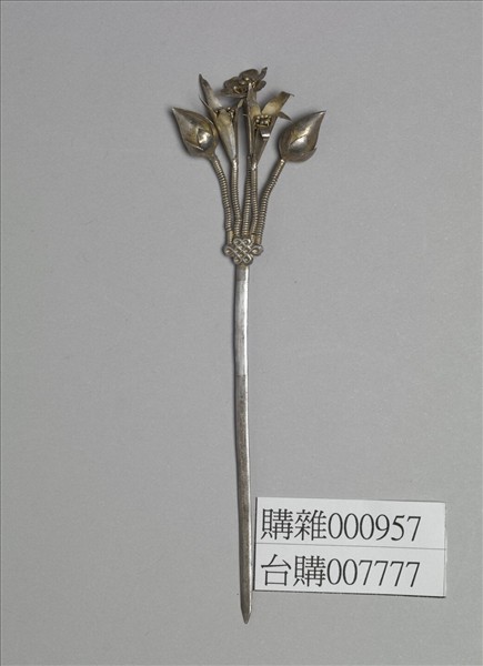 銀銅合金花卉簪