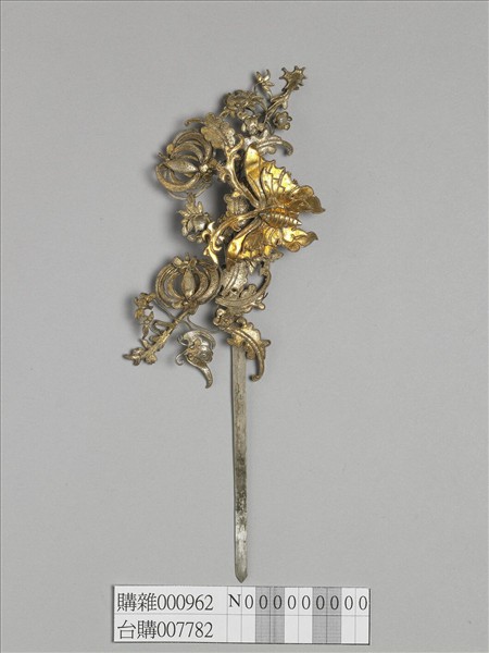 銀銅合金花蝶簪